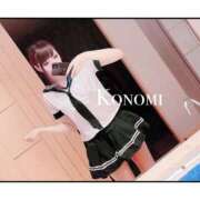 ヒメ日記 2024/12/20 04:54 投稿 KONOMI GINGIRA☆TOKYO～ギンギラ東京～