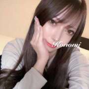 ヒメ日記 2025/01/19 07:24 投稿 KONOMI GINGIRA☆TOKYO～ギンギラ東京～