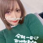 ヒメ日記 2025/02/15 19:08 投稿 KONOMI GINGIRA☆TOKYO～ギンギラ東京～