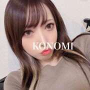 ヒメ日記 2025/02/24 18:44 投稿 KONOMI GINGIRA☆TOKYO～ギンギラ東京～