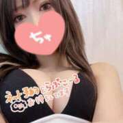 ヒメ日記 2025/03/11 22:50 投稿 KONOMI GINGIRA☆TOKYO～ギンギラ東京～