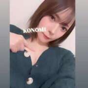 ヒメ日記 2025/03/19 19:18 投稿 KONOMI GINGIRA☆TOKYO～ギンギラ東京～