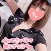 ヒメ日記 2025/03/28 01:54 投稿 KONOMI GINGIRA☆TOKYO～ギンギラ東京～