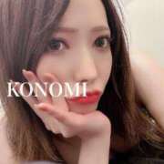 ヒメ日記 2025/04/10 06:04 投稿 KONOMI GINGIRA☆TOKYO～ギンギラ東京～