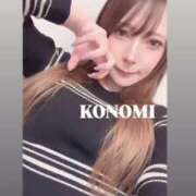 ヒメ日記 2025/05/08 21:44 投稿 KONOMI GINGIRA☆TOKYO～ギンギラ東京～