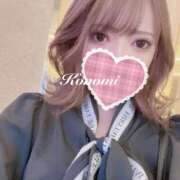 ヒメ日記 2025/05/21 04:04 投稿 KONOMI GINGIRA☆TOKYO～ギンギラ東京～