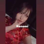 ヒメ日記 2025/05/28 20:09 投稿 KONOMI GINGIRA☆TOKYO～ギンギラ東京～