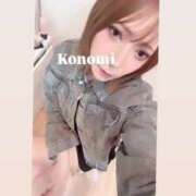 ヒメ日記 2025/06/08 18:35 投稿 KONOMI GINGIRA☆TOKYO～ギンギラ東京～