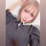 ヒメ日記 2025/08/04 20:14 投稿 KONOMI GINGIRA☆TOKYO～ギンギラ東京～