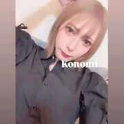 ヒメ日記 2025/08/25 19:36 投稿 KONOMI GINGIRA☆TOKYO～ギンギラ東京～