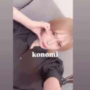 ヒメ日記 2025/09/05 00:45 投稿 KONOMI GINGIRA☆TOKYO～ギンギラ東京～