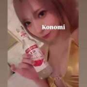ヒメ日記 2025/09/08 22:34 投稿 KONOMI GINGIRA☆TOKYO～ギンギラ東京～