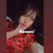 ヒメ日記 2025/09/11 01:04 投稿 KONOMI GINGIRA☆TOKYO～ギンギラ東京～