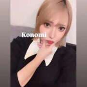 ヒメ日記 2025/09/25 01:17 投稿 KONOMI GINGIRA☆TOKYO～ギンギラ東京～