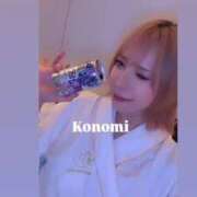 ヒメ日記 2025/09/27 00:14 投稿 KONOMI GINGIRA☆TOKYO～ギンギラ東京～