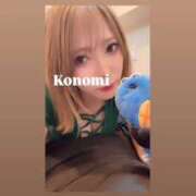 ヒメ日記 2025/10/12 21:08 投稿 KONOMI GINGIRA☆TOKYO～ギンギラ東京～