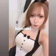 ヒメ日記 2025/10/21 19:11 投稿 KONOMI GINGIRA☆TOKYO～ギンギラ東京～