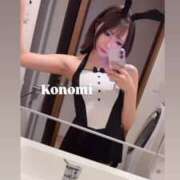 ヒメ日記 2025/10/30 21:12 投稿 KONOMI GINGIRA☆TOKYO～ギンギラ東京～