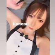 ヒメ日記 2025/11/08 02:45 投稿 KONOMI GINGIRA☆TOKYO～ギンギラ東京～