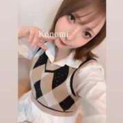 ヒメ日記 2025/11/14 00:34 投稿 KONOMI GINGIRA☆TOKYO～ギンギラ東京～