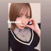 ヒメ日記 2025/12/01 20:14 投稿 KONOMI GINGIRA☆TOKYO～ギンギラ東京～