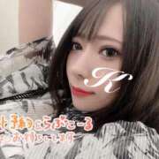 ヒメ日記 2025/12/03 17:36 投稿 KONOMI GINGIRA☆TOKYO～ギンギラ東京～