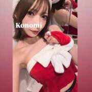 ヒメ日記 2025/12/23 19:17 投稿 KONOMI GINGIRA☆TOKYO～ギンギラ東京～