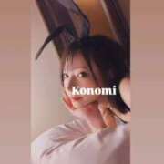 KONOMI いるわよ GINGIRA☆TOKYO～ギンギラ東京～