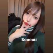 ヒメ日記 2026/01/10 18:16 投稿 KONOMI GINGIRA☆TOKYO～ギンギラ東京～
