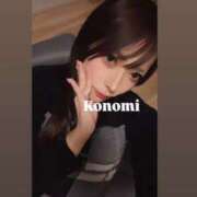 ヒメ日記 2026/01/13 00:34 投稿 KONOMI GINGIRA☆TOKYO～ギンギラ東京～