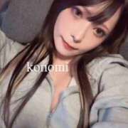 ヒメ日記 2026/01/27 23:14 投稿 KONOMI GINGIRA☆TOKYO～ギンギラ東京～