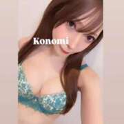 ヒメ日記 2026/02/07 18:56 投稿 KONOMI GINGIRA☆TOKYO～ギンギラ東京～