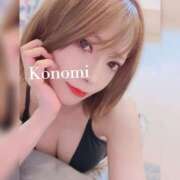 ヒメ日記 2026/02/17 18:09 投稿 KONOMI GINGIRA☆TOKYO～ギンギラ東京～