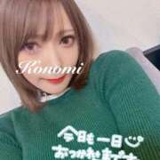 ヒメ日記 2026/03/02 19:07 投稿 KONOMI GINGIRA☆TOKYO～ギンギラ東京～