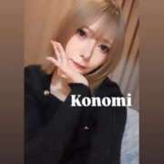 ヒメ日記 2026/03/10 21:04 投稿 KONOMI GINGIRA☆TOKYO～ギンギラ東京～