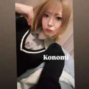 ヒメ日記 2026/03/25 00:00 投稿 KONOMI GINGIRA☆TOKYO～ギンギラ東京～