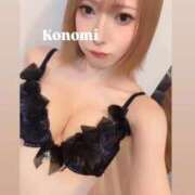 ヒメ日記 2026/03/29 23:27 投稿 KONOMI GINGIRA☆TOKYO～ギンギラ東京～