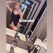 ヒメ日記 2026/04/09 22:12 投稿 KONOMI GINGIRA☆TOKYO～ギンギラ東京～