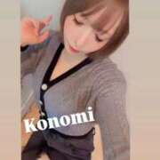 ヒメ日記 2026/04/12 19:34 投稿 KONOMI GINGIRA☆TOKYO～ギンギラ東京～
