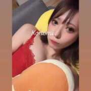 ヒメ日記 2026/04/19 04:14 投稿 KONOMI GINGIRA☆TOKYO～ギンギラ東京～