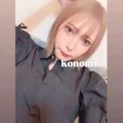 ヒメ日記 2026/04/26 21:12 投稿 KONOMI GINGIRA☆TOKYO～ギンギラ東京～