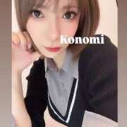 ヒメ日記 2026/05/01 20:29 投稿 KONOMI GINGIRA☆TOKYO～ギンギラ東京～