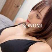 ヒメ日記 2026/08/13 16:54 投稿 KONOMI GINGIRA☆TOKYO～ギンギラ東京～