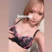 ヒメ日記 2026/08/19 22:04 投稿 KONOMI GINGIRA☆TOKYO～ギンギラ東京～