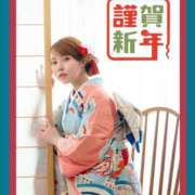 ヒメ日記 2025/01/02 06:55 投稿 ゆら 翡翠の夢