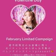 ヒメ日記 2025/01/20 03:05 投稿 ゆら 翡翠の夢