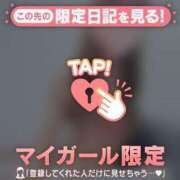 ヒメ日記 2024/12/12 23:46 投稿 心（ココロ） アバンチュール(五反田)