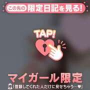 ヒメ日記 2024/12/15 23:16 投稿 心（ココロ） アバンチュール(五反田)