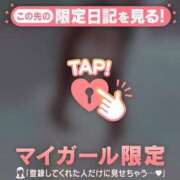 ヒメ日記 2025/01/16 13:16 投稿 心（ココロ） アバンチュール(五反田)