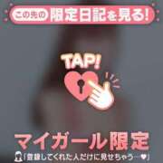 ヒメ日記 2025/02/23 23:31 投稿 心（ココロ） アバンチュール(五反田)